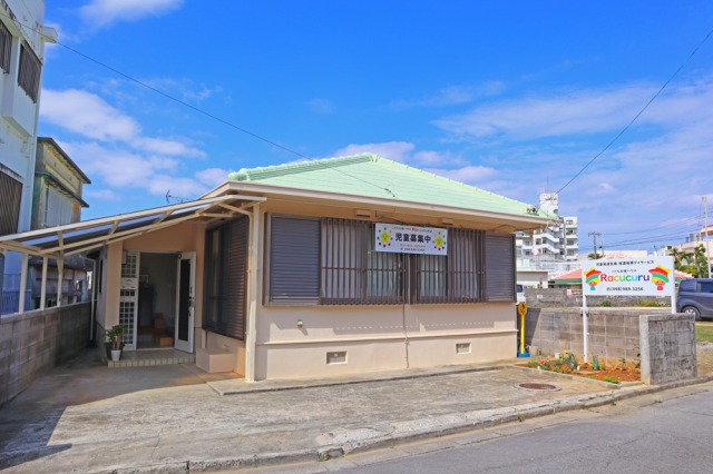 沖縄市の放課後等デイサービスRacucuru