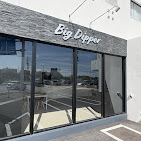 うるま市の放課後等デイサービスBigDipper