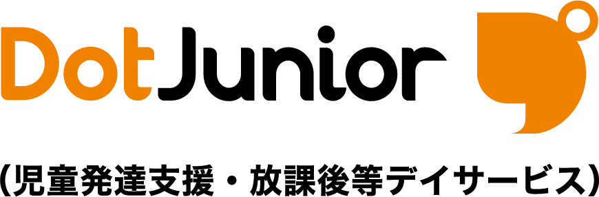 千葉市の放課後等デイサービスドットジュニア