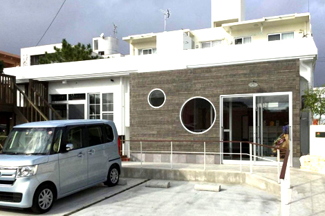 沖縄市のアユーラ放課後等デイサービス沖縄1