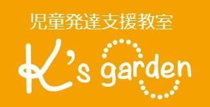 K’s garden　ロゴ